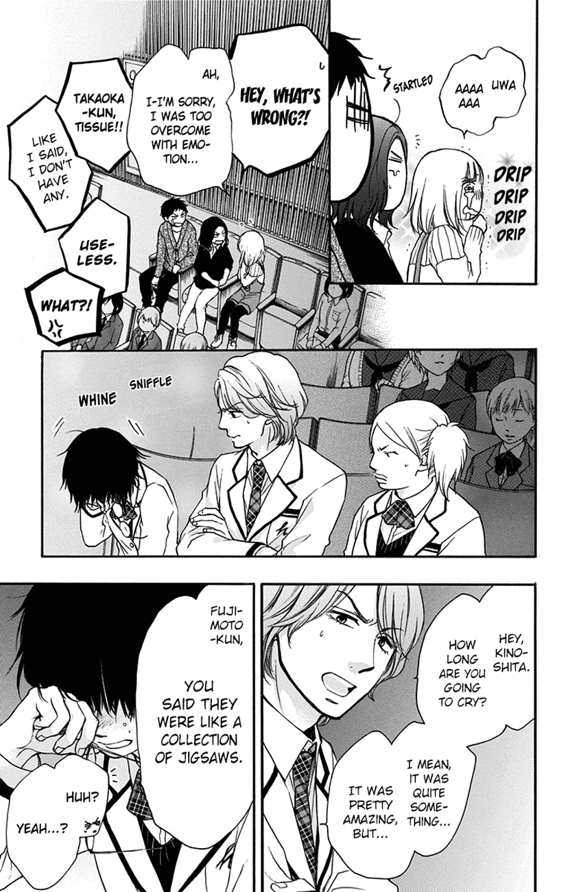 Kono Oto Tomare!, Chapter 52 image 24